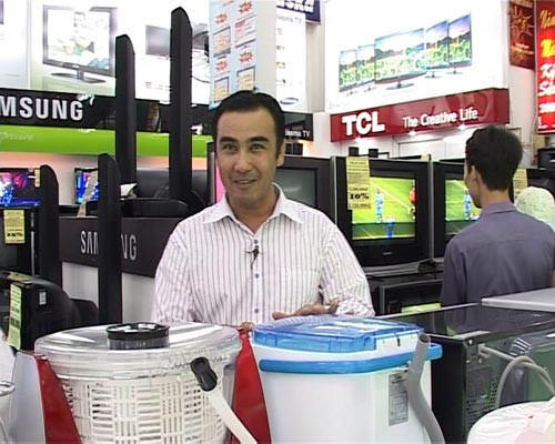 Giới thiệu điện máy Trung Thảo