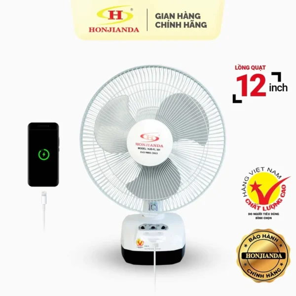 Quạt sạc tích điện Honjianda HJD FL301 - lồng quạt 12 inch