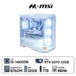 PC MSI i5K